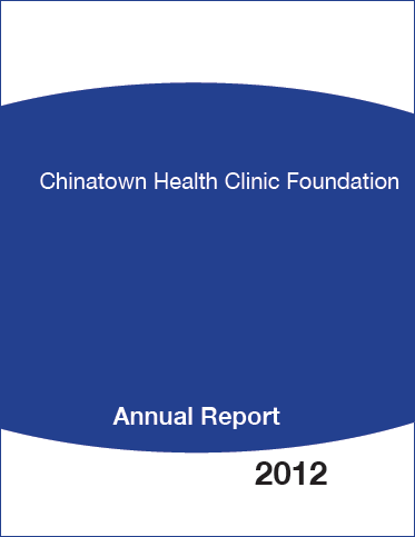 health clinic